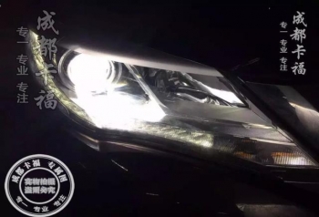 比亚迪S7车灯改装
