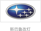 卡福汽车logo_34.jpg
