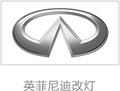 卡福汽车logo_41.jpg