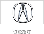 卡福汽车logo_48.jpg