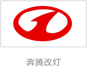 卡福汽车logo_55.jpg