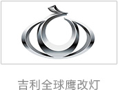 卡福汽车logo_57.jpg