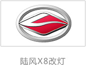 卡福汽车logo_63.jpg