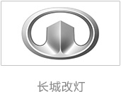 卡福汽车logo_73.jpg
