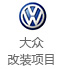 图标_76.jpg