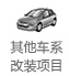 图标_78.jpg