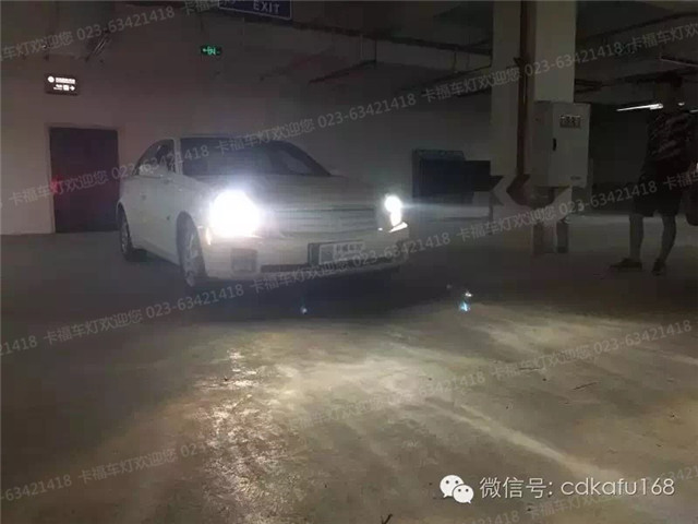 重庆车灯改装