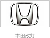 卡福汽车logo_40.jpg